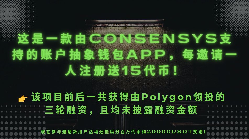 zhouzhou (🪂Airdrop Daily Check🔍)|(❖,❖) tweet media