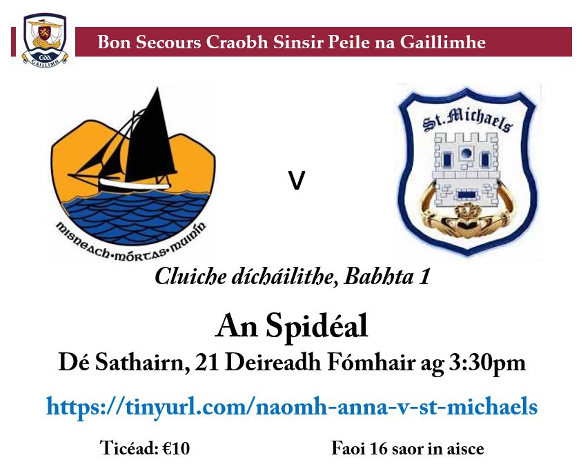 CP Naomh Anna (@naomhanna) on Twitter photo Cluiche mór ar an Satharn. Cumann Peile Naomh Anna, Leitir Móir v <a href="/StMichaelsGAA/">St Michaels GAA Club</a>
Cluiche dícháilithe, Babhta 1, An Spidéal, Dé Sathairn, 21 Deireadh Fómhair ag 3:30pm
tinyurl.com/naomh-anna-v-s…
Ticéad: €10 Faoi 16 saor in aisce
#naomhanna #leitirmóir #nahoileáin #clgnagaillimhe Cluiche mór ar an Satharn. Cumann Peile Naomh Anna, Leitir Móir v <a href="/StMichaelsGAA/">St Michaels GAA Club</a>
Cluiche dícháilithe, Babhta 1, An Spidéal, Dé Sathairn, 21 Deireadh Fómhair ag 3:30pm
tinyurl.com/naomh-anna-v-s…
Ticéad: €10 Faoi 16 saor in aisce
#naomhanna #leitirmóir #nahoileáin #clgnagaillimhe
