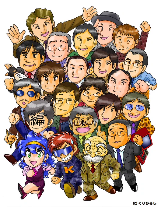 #とにかくワチャーッと集合してる絵を晒す見た人もやる  来年5/18をお楽しみに!(イラストは第2回公式)  #AABM2 #ベーマガ
