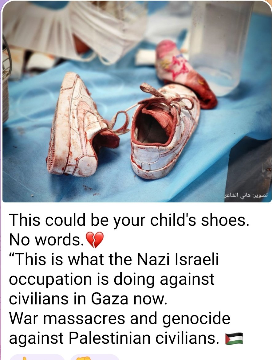 حسبي الله وكفى