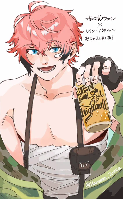 お題の人選で衣装交換する絵茶にお邪魔しました 