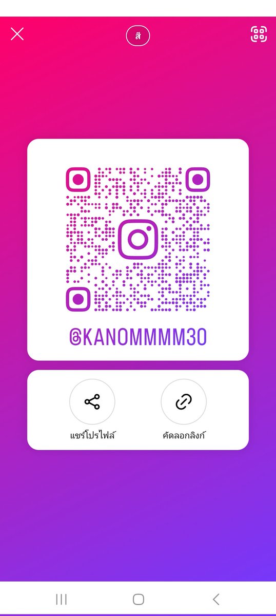 kanom20078's tweet photo. รอตอบอยู่ค้าบบบ #เงี่ยน  #คุยเสียว  # https://t.co/tWDgu30Lbc