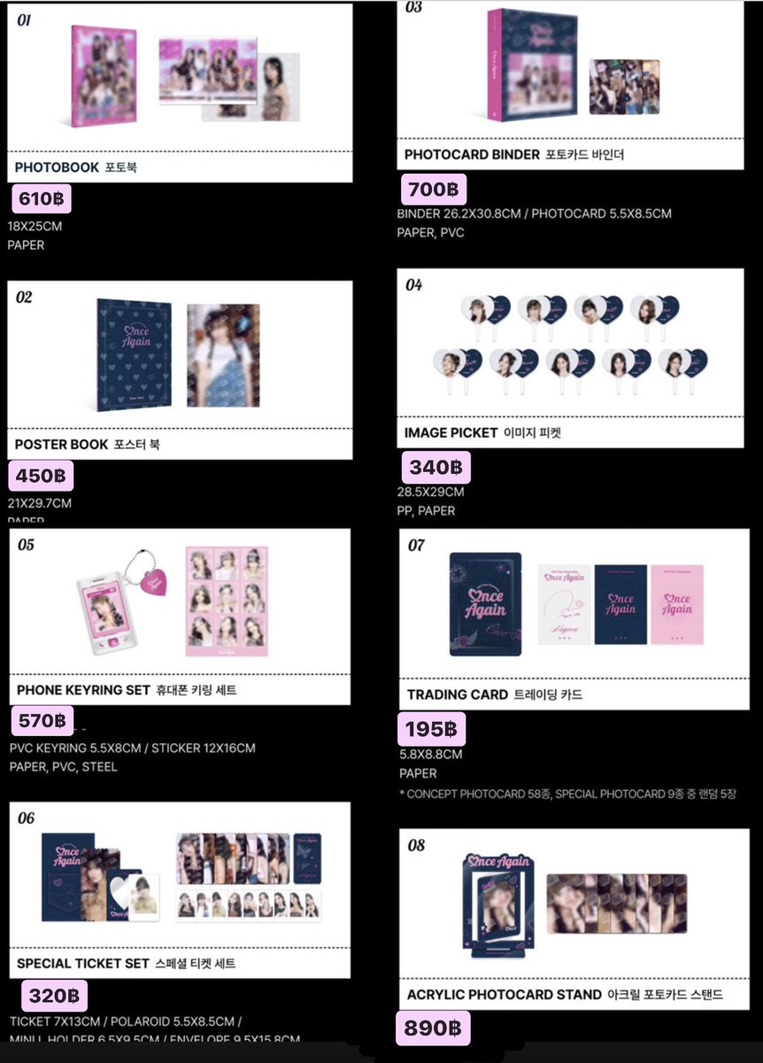 preorderkr99's tweet photo. 🎀 รอบพรีMD 🎀  online pre  #TWICE 

2023 TWICE FANMEETING <ONCE AGAIN>
OFFICIAL MERCH INFORMATION

ซื้อครบทุก 40,000 วอน ฟตก สุ่ม 1 ใน 9 

ราคาตามรูปเลยค่ะ /ส่งกลับแอร์รวมภาษี

📥สนใจ สั่งซื้อ Dm มาได้เลยค่ะ

#ตลาดนัดtwice #ตลาดนัดทไวซ์ #วันซ์สายเปย์ https://t.co/0OWOo05DMg