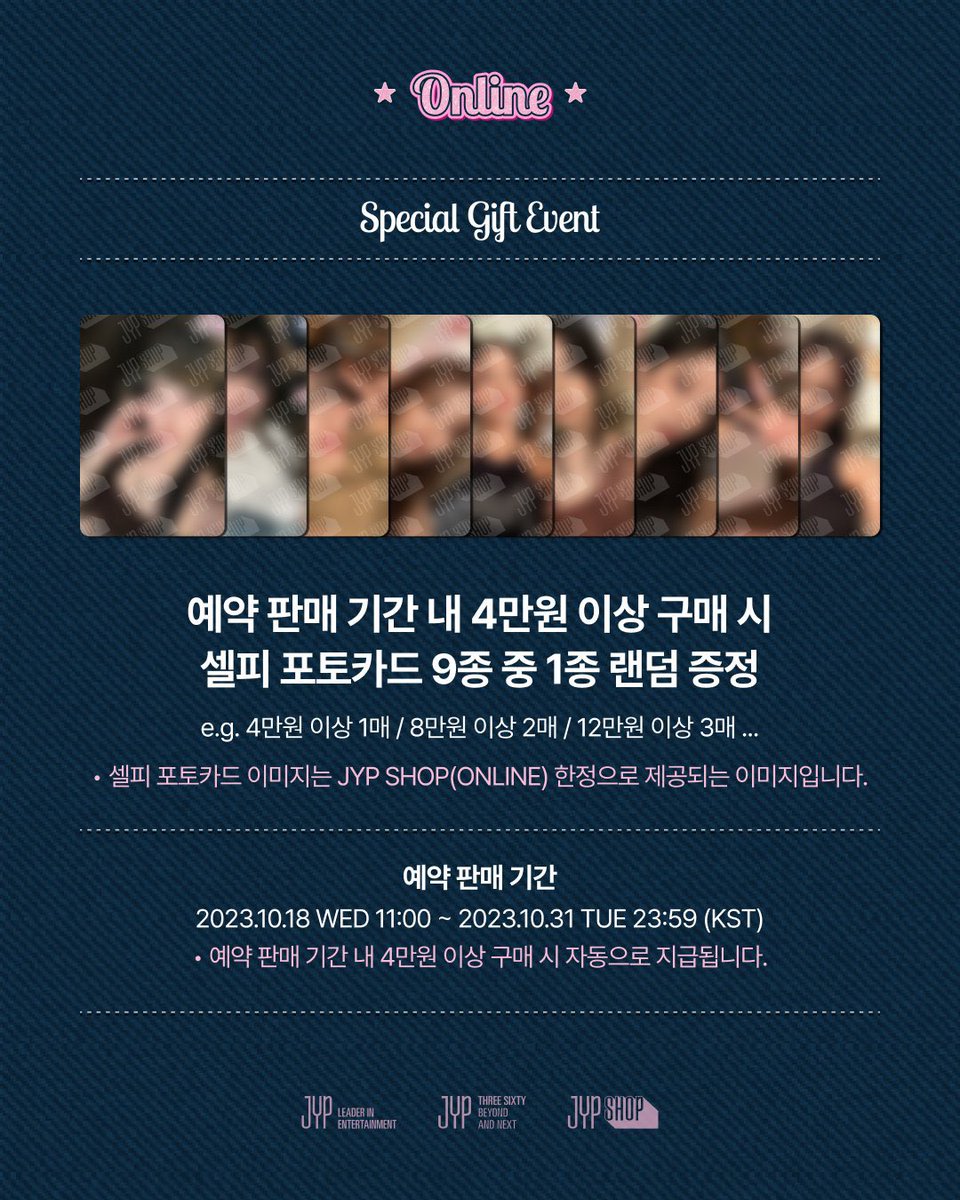 preorderkr99's tweet photo. 🎀 รอบพรีMD 🎀  online pre  #TWICE 

2023 TWICE FANMEETING <ONCE AGAIN>
OFFICIAL MERCH INFORMATION

ซื้อครบทุก 40,000 วอน ฟตก สุ่ม 1 ใน 9 

ราคาตามรูปเลยค่ะ /ส่งกลับแอร์รวมภาษี

📥สนใจ สั่งซื้อ Dm มาได้เลยค่ะ

#ตลาดนัดtwice #ตลาดนัดทไวซ์ #วันซ์สายเปย์ https://t.co/0OWOo05DMg