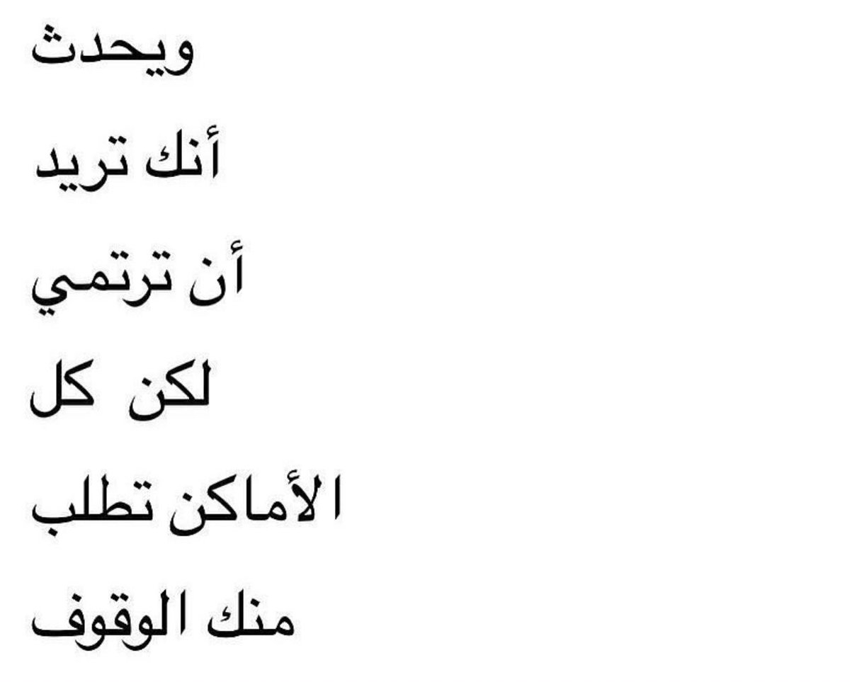 ꨄ (@vai__e) on Twitter photo 