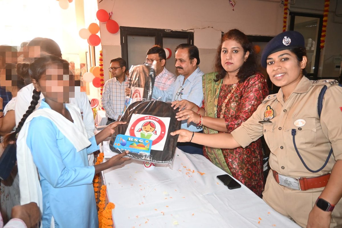 Auraiya Police tweet media