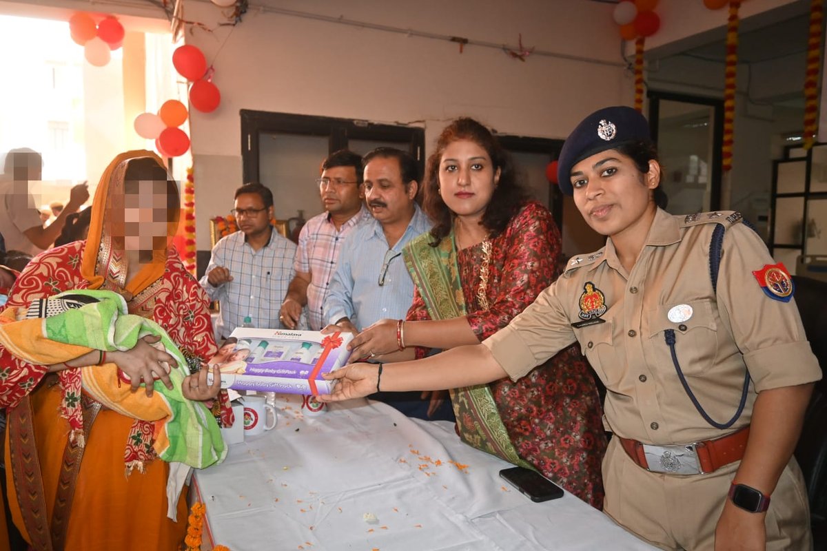Auraiya Police tweet media