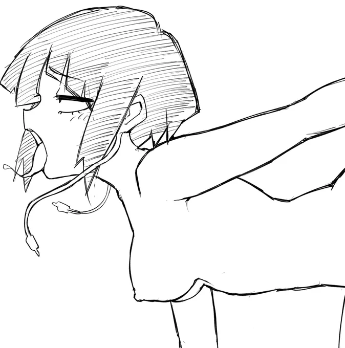 しんちょく 