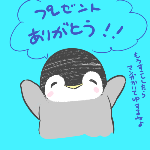 @linerprominence 