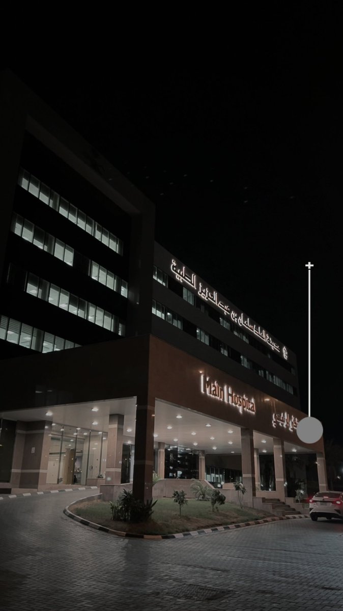 Mutt1gh's tweet photo. كل سنة احمد الله على تيسيره واختياره وتسخيره لعبده الضعيف في خدمة المرضى ، لم يكن بجدي واجتهادي وانما توفيق وتسخير من الله 🤍

#Anesthesia 
#يوم_التخدير_العالمي 
#التخدير https://t.co/dxn27MmKXL