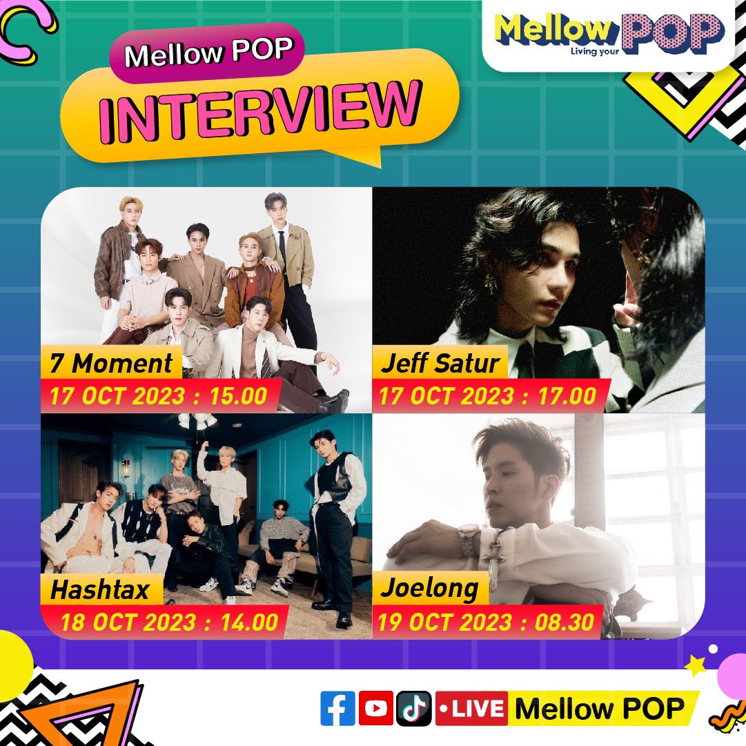 MellowPOP_TH's tweet photo. 📍Mellow POP Interview
.
17 - 19 ต.ค. นี้ พบกับแขกรับเ��ิญสุดปังเหล่านี้ !
.
#7Moment
#JeffSatur
#Hashtax
#Joelong
.
🔴 LIVE Facebook & Youtube Mellow POP
🎧 Appalication & Website Mellow POP
.
#MellowPOP https://t.co/uY5a7TPVjT