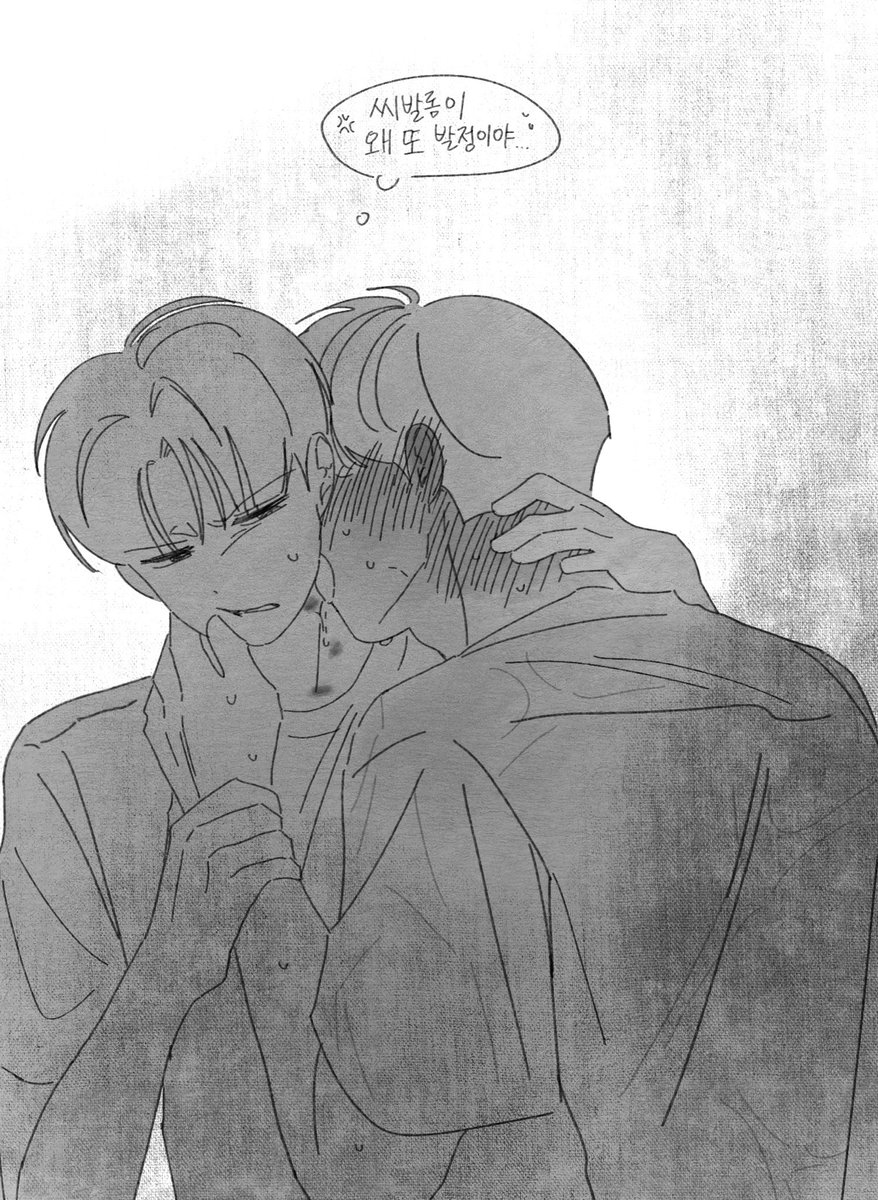 #국슙 알파베타