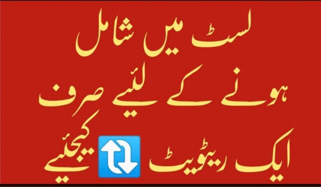 🎀 AYESHA 🎀 tweet media