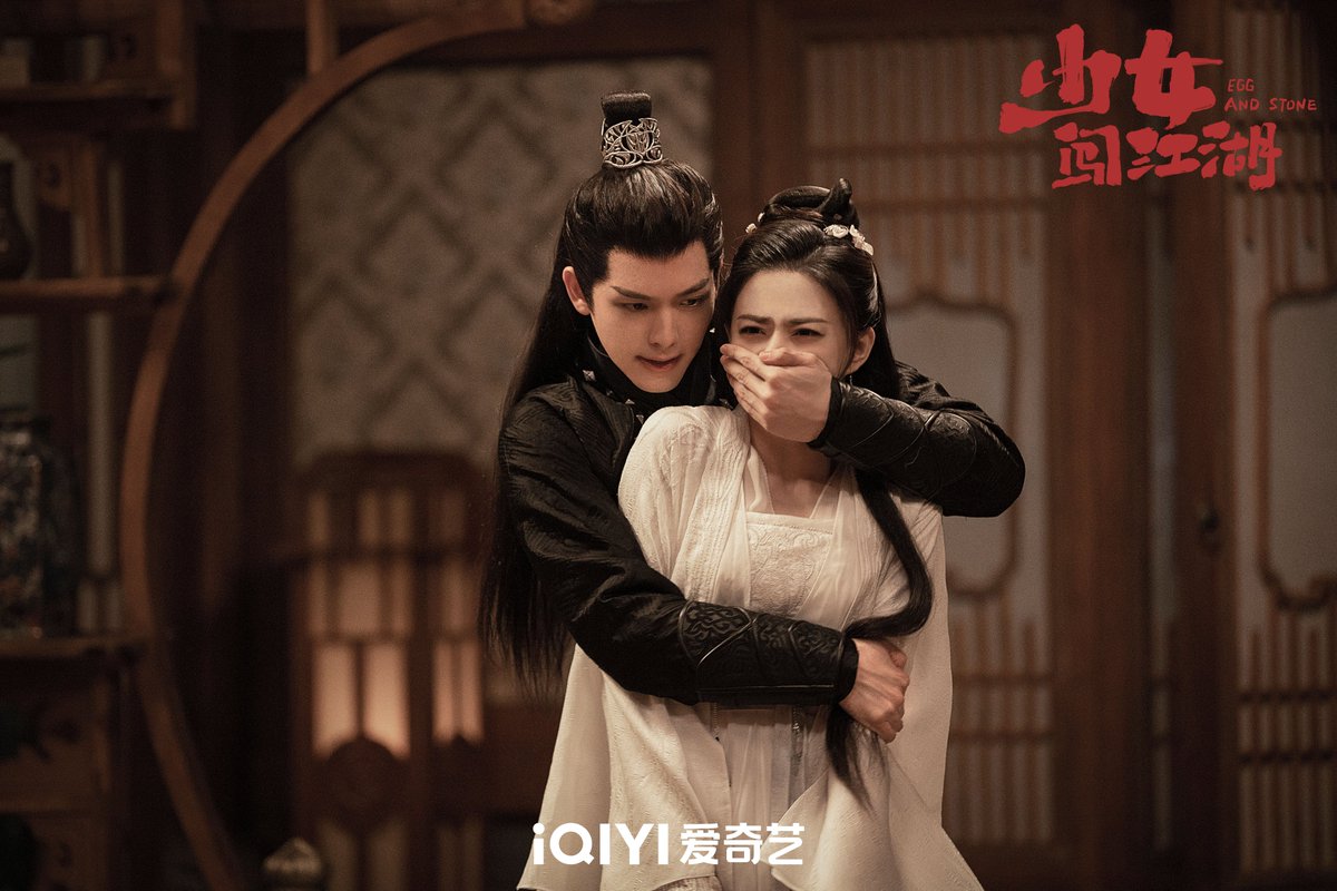 Angela_Tiwi's tweet photo. 20231013 Xu Lu & Riley Wang Yilun 王以纶 @rileyxking as Mu Binghe 慕冰河 - Egg and Stone 少女闯江湖 drama #RileyWang #WangYiLun #EggandStone #王以纶 https://t.co/Cbve9tSOfK