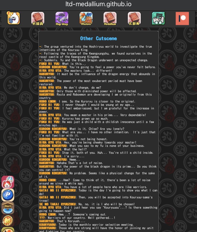 kuronosuFear's tweet photo. #YokaiWatch #PuniPuni #WibWob 
Dragonslayers - The Last Dragonborn - Budokai Event Guide
(Funny Story Translation by DeepL)

Site access is posted in the discord server every event. Discord invite can be found in the site homepage https://t.co/0foy4QKVHA