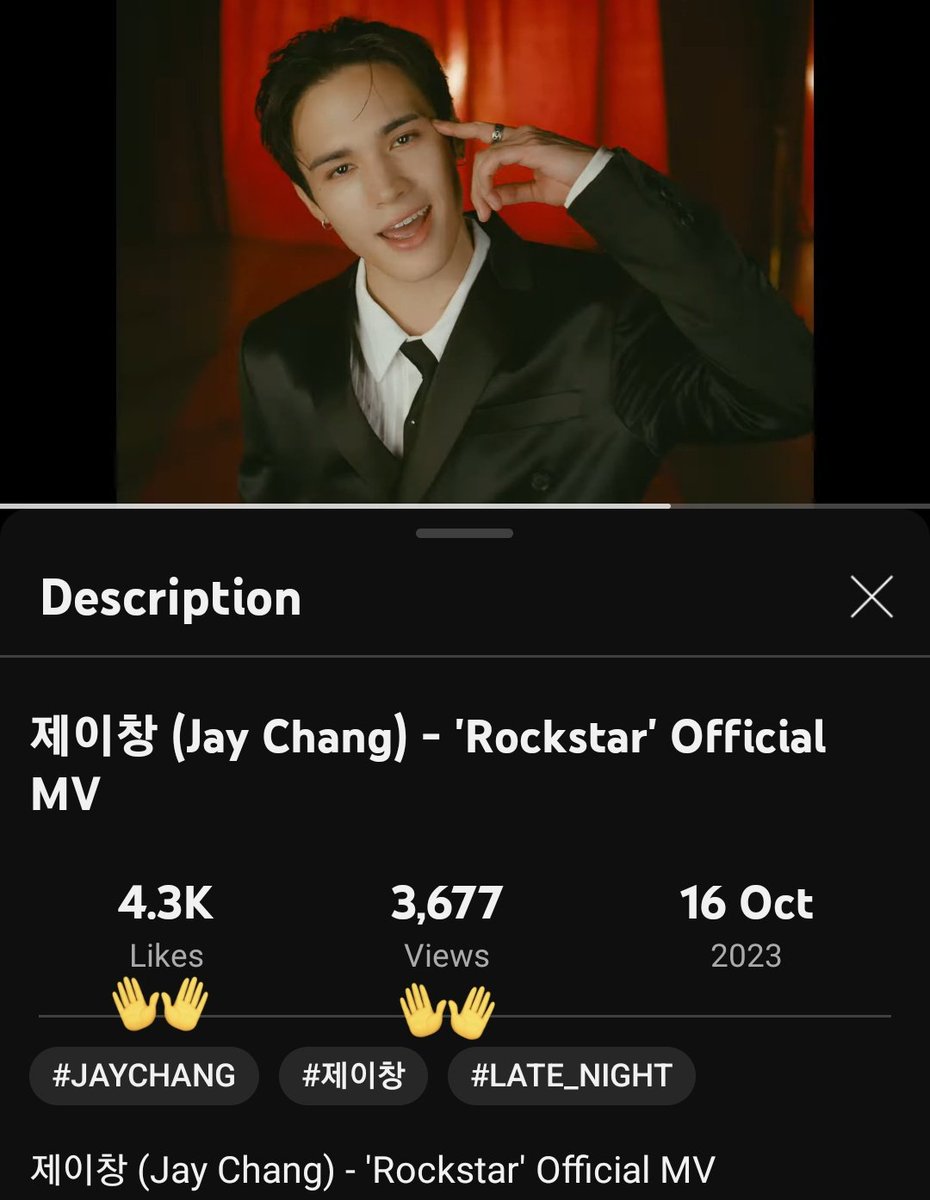 JAYCHANG_stream's tweet photo. [📢‼️] IMPORTANT

Youtube is freezing views on Rockstar M/V. Here is a simple guide on what to do and what not to —

ROCKSTAR MV RELEASE 
JAY CHANG DEBUT
#JAYCHANG_LATE_NIGHT
#JAYCHANG #제이창 #ジェイチャン https://t.co/etFcINXbCI