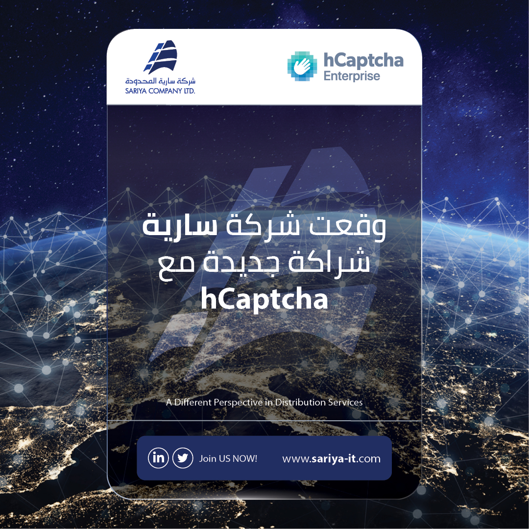 Sariya_Co's tweet photo. كُن مستعداً لعصراً من الحماية القوية والابتكار لم يسبق له مثيل

تُعلن شركة سارية عن توقيع شراكة استراتيجية جديدة مع شركة  hCaptcha لتعزيز حلول الأمن السيبراني في منطقة الخليج ..

#SariyaCompany #hCaptcha https://t.co/H5JCgFBe9Y