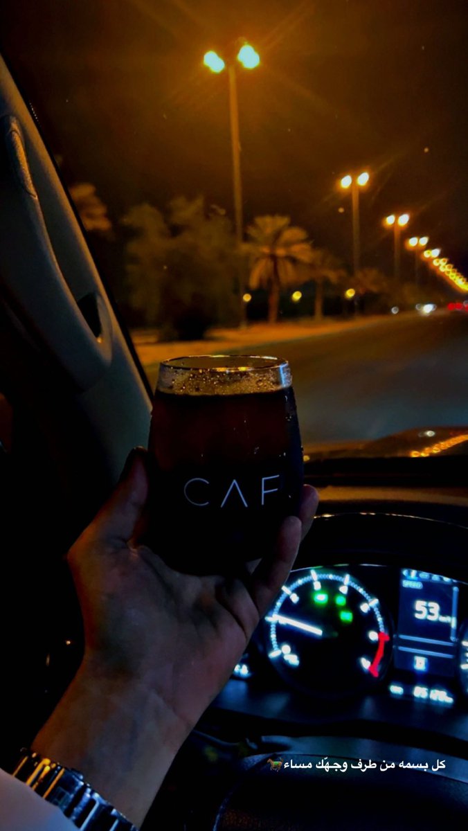 كل بسمه من طرف وجهّك مساء🐎