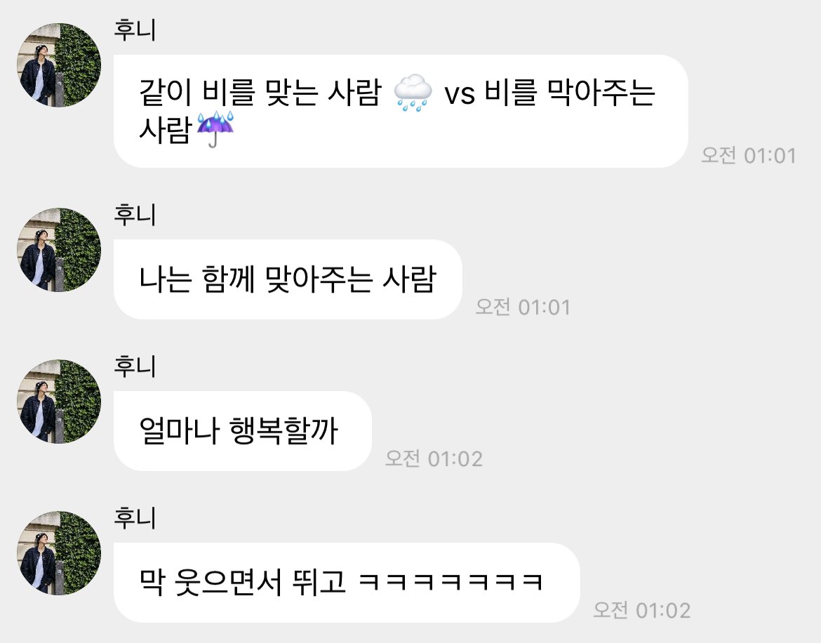 모드 (@mode_e0) on Twitter photo 