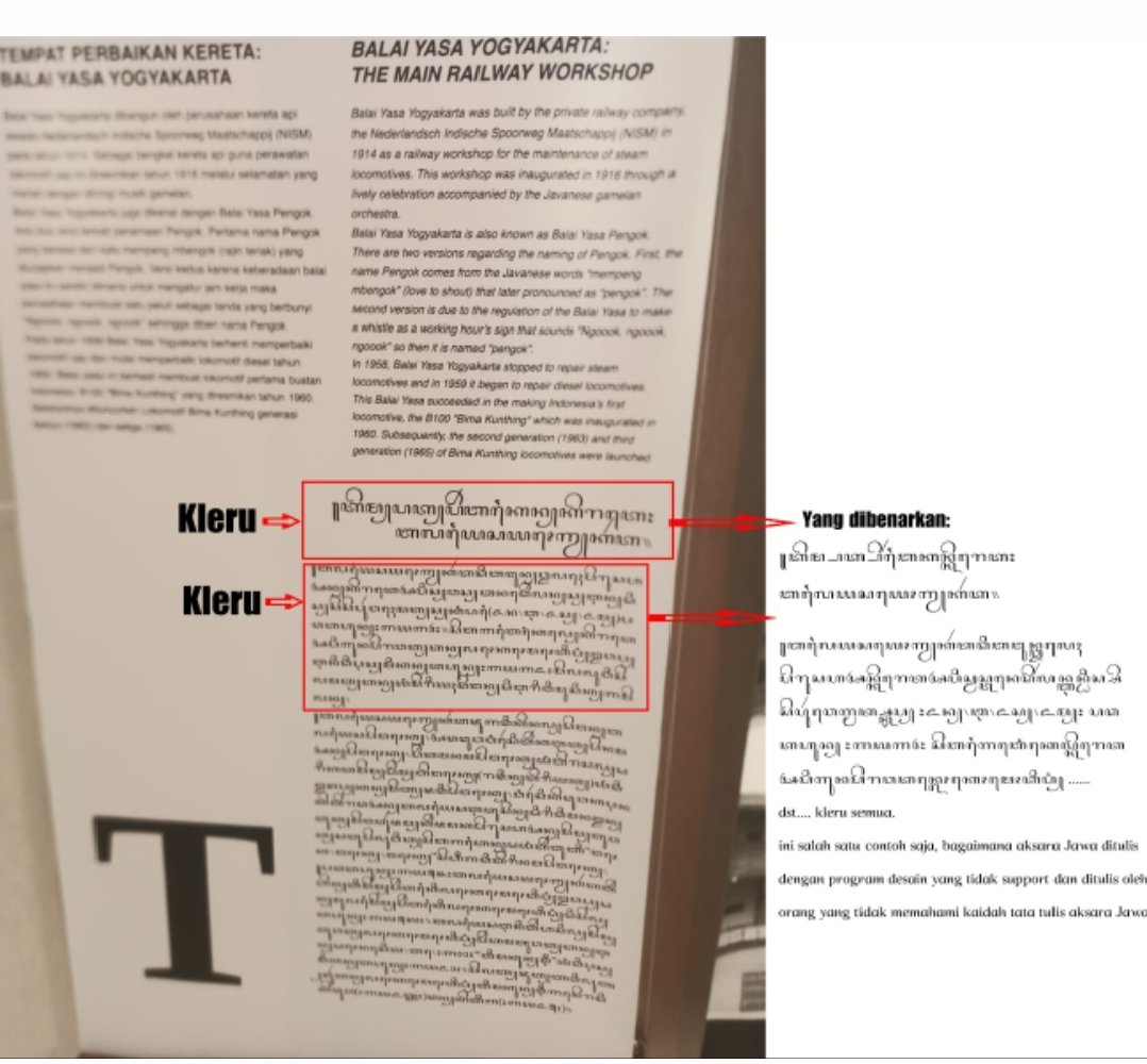 colek <a href="/KAI121/">Kereta Api Indonesia</a>