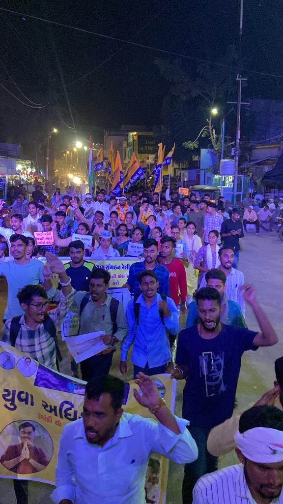 જ્ઞાનસહાયક જેવી શિક્ષક વિરોધી યોજના રદ્દ કરાવવાની માંગ સાથેની 'AAP' ની 'યુવા અધિકાર યાત્રા'ને મળી રહ્યું છે યુવાઓનું ભરપુર સમર્થન.
#યુવા_અધિકાર_યાત્રા