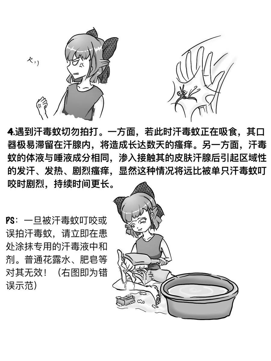 dl_sas's tweet photo. 好玩的放置play
#tk #tickle #tickling #sm https://t.co/ZBmnAr1Ix1