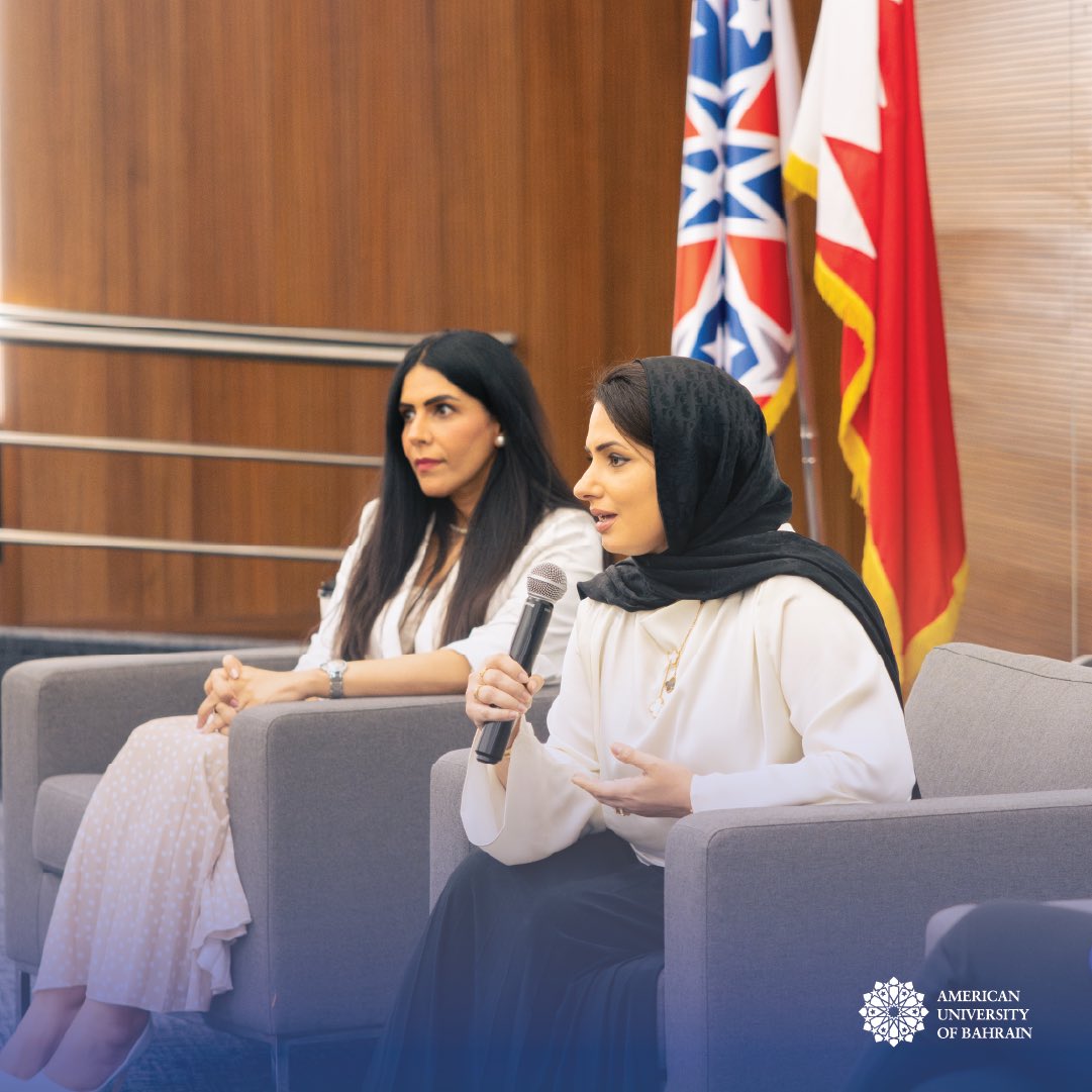 American University of Bahrain tweet media