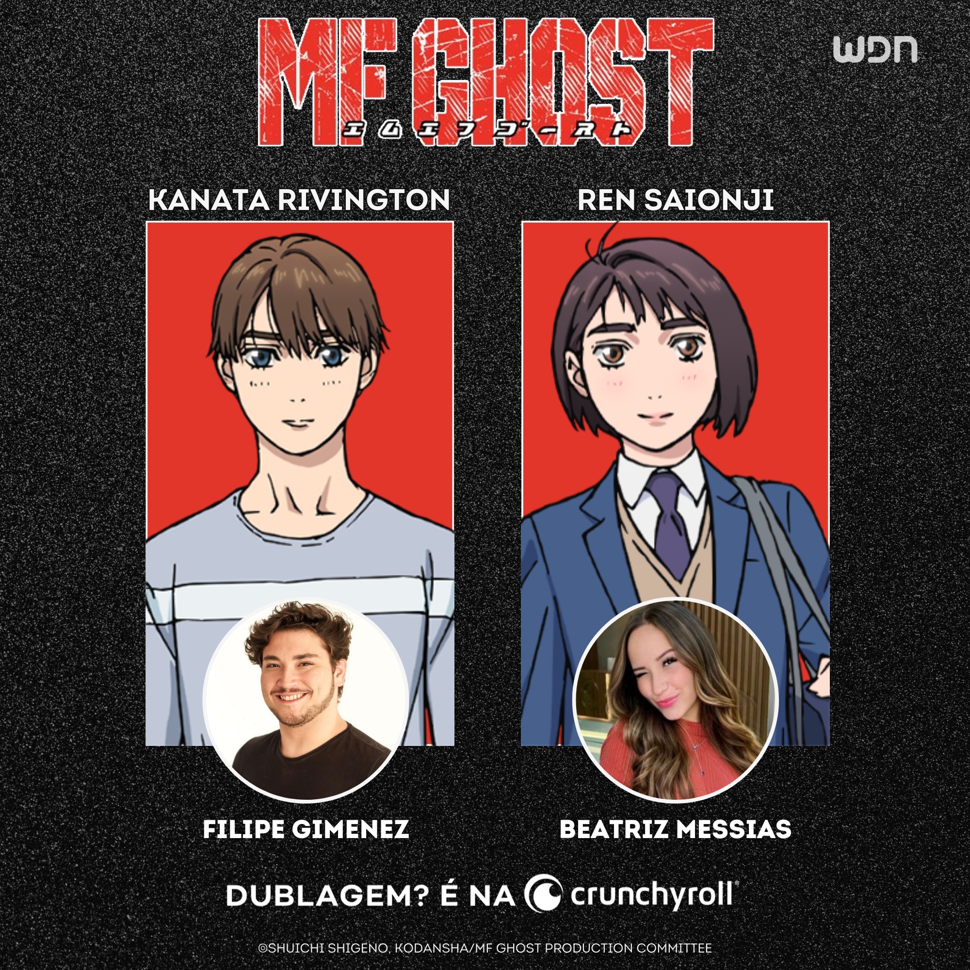  Crunchyroll estreia dublagem de MF Ghost