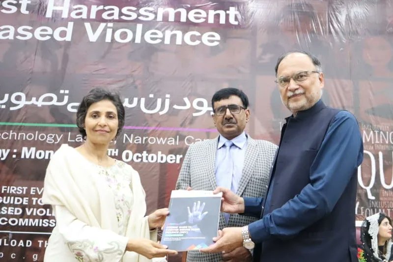 fospah's tweet photo. Ms. Fauzia Viqar, Federal Ombudsperson for Protection against Harassment, shared her vision for a gender equal Pakistan at the Seminar on Empowering Women of Narowal to Fight against Harassment and Gender-Based Violence. @YPDC_PK
#FOSPAH 
#AbBuss
#HarassmentNoMore 
#SpeedyJustice https://t.co/yudp7m3Q8S