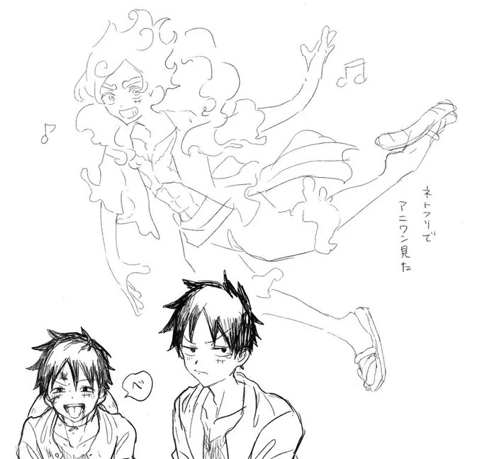 #ルフィ
らくがき 