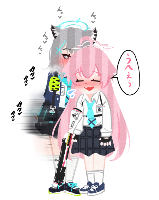 低燃費シロホシ 