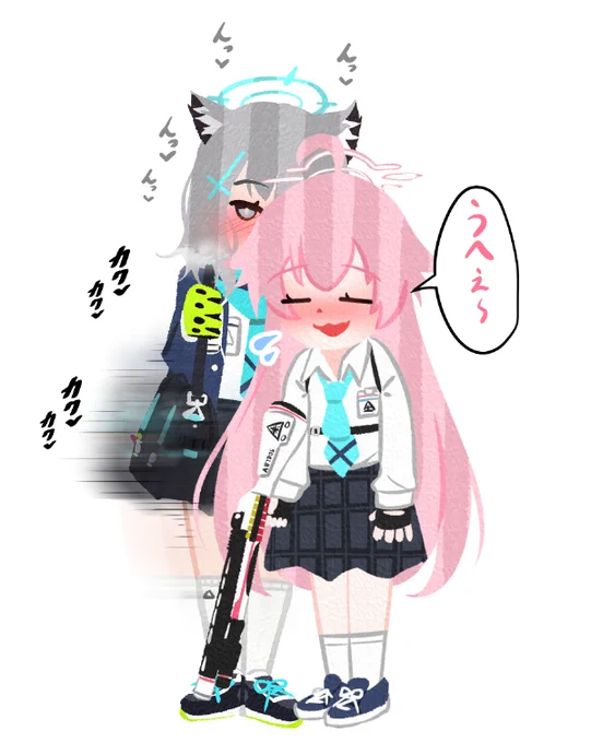 低燃費シロホシ 