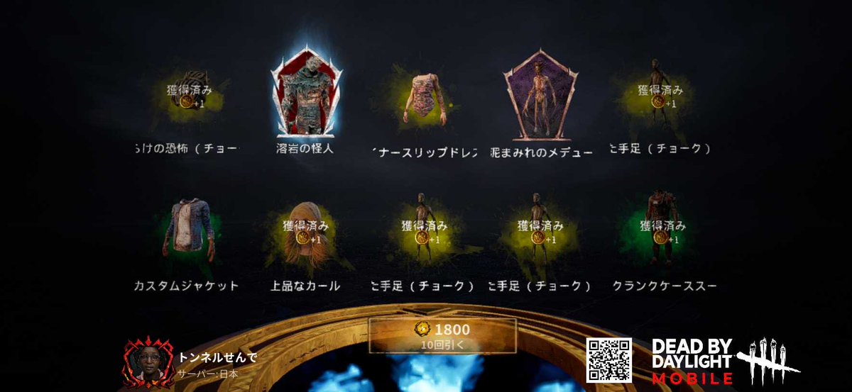 Fingertechnique's tweet image. 