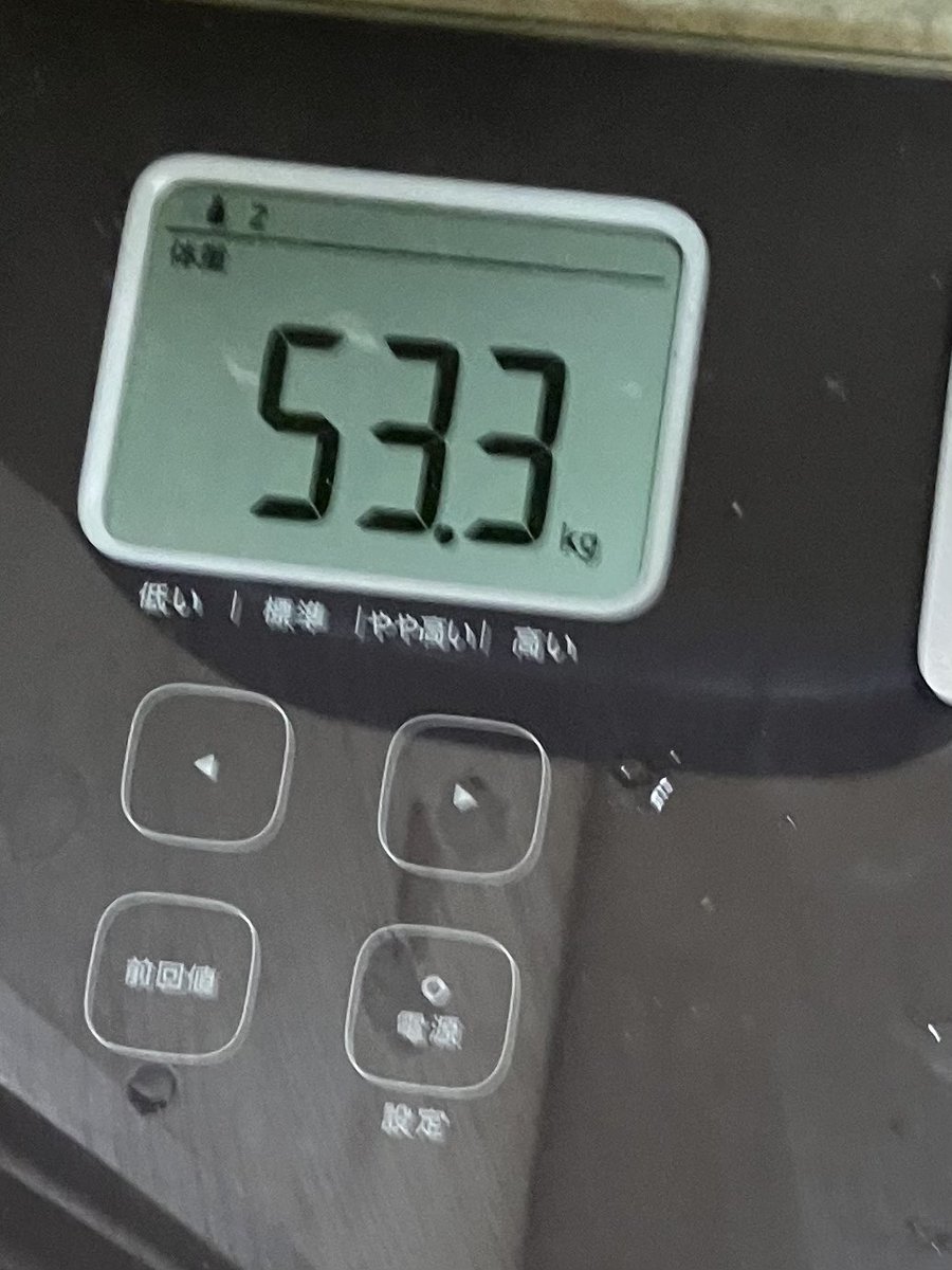 QEDMINE's tweet photo. おはよう御座います。
前日比-0.2kg！スロースタートとしては良いスタートを切れています。

食生活としては、あまりにも疲れた時は間食を1回までは良いことにして調整をかけている感じですかね？

全体的にもやっぱり減らしています。
朝:プロテイン
昼:サンドイッチ、サラダ
夜:炭水化物以外のおかず https://t.co/f3pHkrZTuF