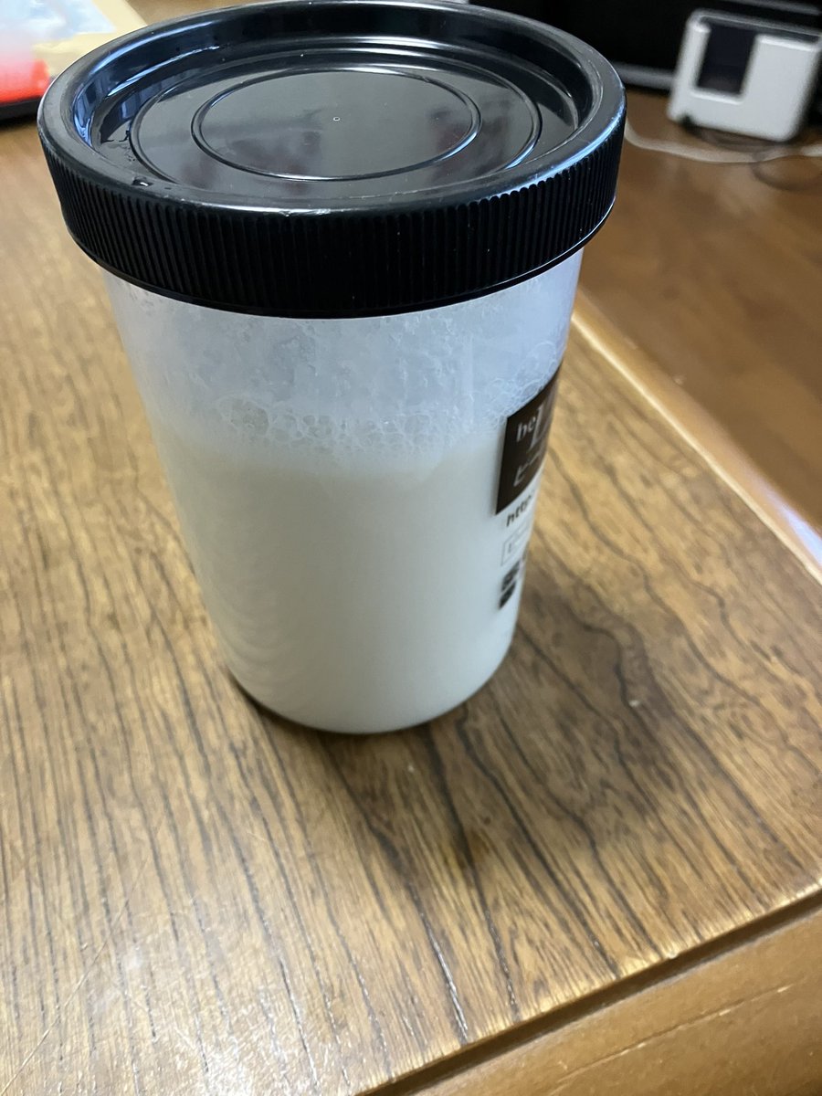 QEDMINE's tweet photo. おはよう御座います。
前日比-0.2kg！スロースタートとしては良いスタートを切れています。

食生活としては、あまりにも疲れた時は間食を1回までは良いことにして調整をかけている感じですかね？

全体的にもやっぱり減らしています。
朝:プロテイン
昼:サンドイッチ、サラダ
夜:炭水化物以外のおかず https://t.co/f3pHkrZTuF
