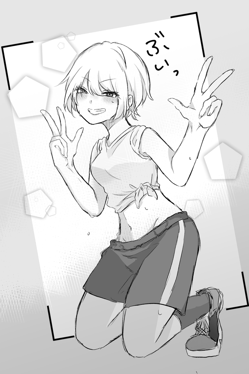 YueL_pcb's tweet photo. 「見たか私の勇姿！」 https://t.co/vAHd5PLyYP