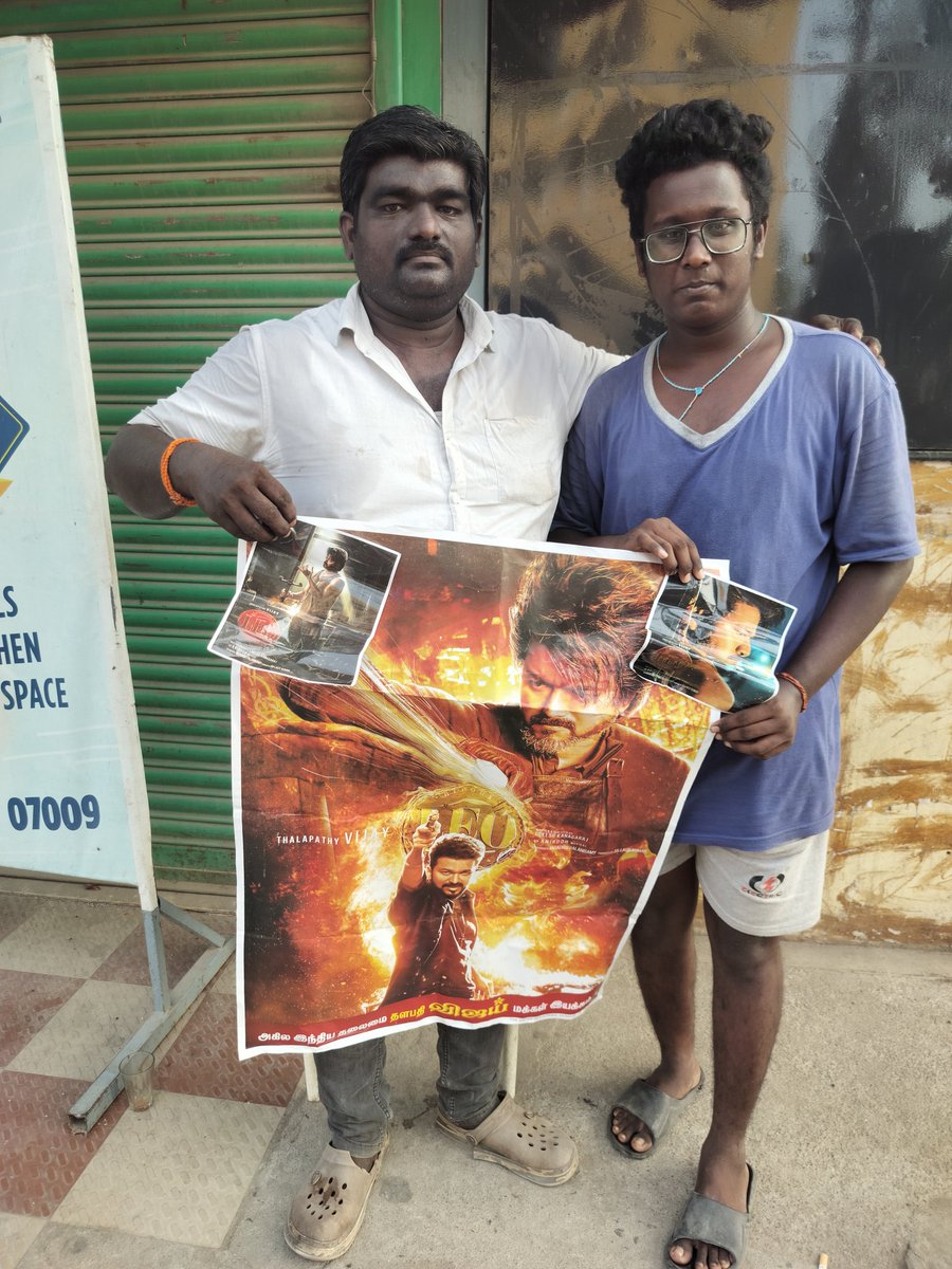 THAMILANGOKUL's tweet photo. #தளபதியின் லியோ திரைப்படம் மாபெரும் வெள்ளி விழா காண வாழ்த்துக்கள் https://t.co/OOwDobQpLU