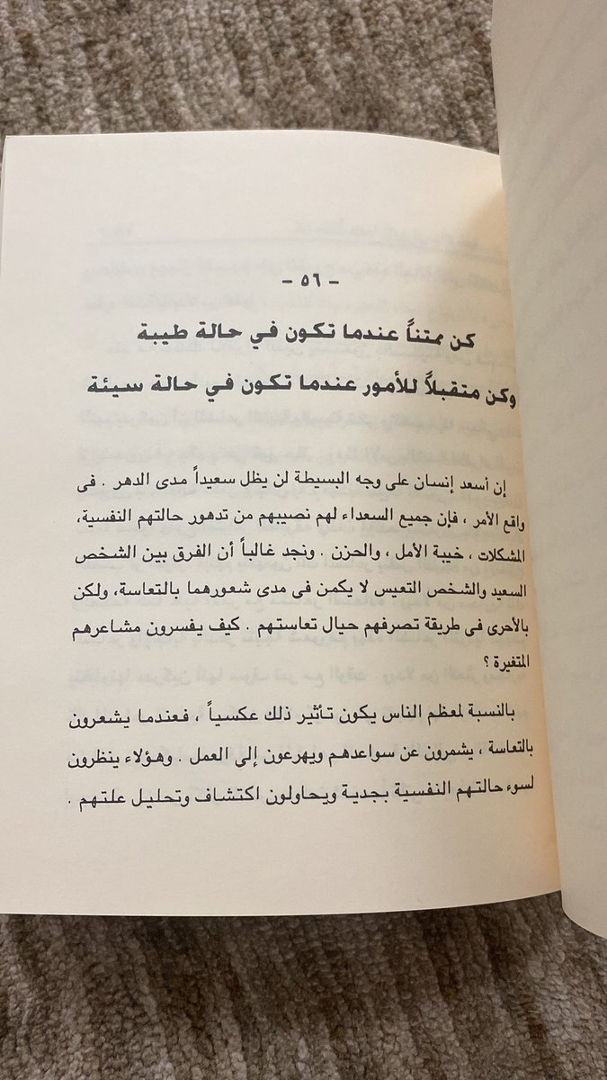 aaw106's tweet photo. الحمدلله دائماً وابداً https://t.co/fyavD8CTRI
