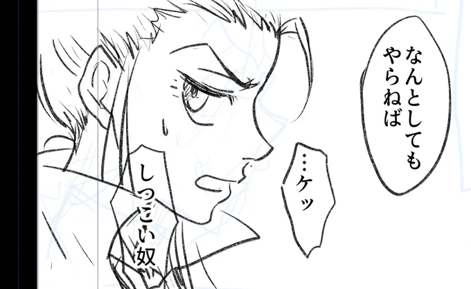 温晁・・・ちゃおちゃお・・・
坊ちゃんの顔だけ・・・寝よ 
