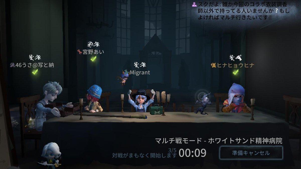 🙉🙉🙉🙉 IdentityV 第五人格 #IDVIVSsupport #Gamemode #SmileyFace  
Original: shiyangtai26392