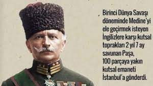 onnturkiye's tweet photo. ■TRT, Cumhuriyetin 100. yıl özel etkinliklerini "Gazze'deki insanlık dramı" nedeniyle ertelediğini duyurdu.  

■Zaten kutlama yapmamak için  bahane ararsınız her Milli Bayramlarımızda, ama Türkün 100. Yılında bunu yapmanız gerçek yüzünüzü göstermiştir...

■Cumhuriyet, 100 sene İngilizler ile işbirliği yapan, emperyalist güçlerin boyunduruğuna giren bu kavimle de verilen mücadelenin sonucunda ortaya çıkmadı mı?

■Binlerce Türk askeri Peygamber"in topraklarını kâfirlere teslim etmemek için o topraklarda gözleri oyulup karınları deşilip şehit edilirken, Arap Bedevileri İngiliz’den, Fransız’dan alacakları altının hesabını yapmadı mı?

■Hz. Peygamberin torunu olduğunu söyleyen çöl Bedevîleri, Peygamber"in doğduğu toprakları İngiliz altınları karşılığında kâfirlere peşkeş çekerken;
Mondros Mütarekesinden sonra teslim olmayan Medine"yi 72 gün daha savunan Türk kumandanı

■ “Türk Kaplanı” “Çöl Kaplanı” adı ile anılan Fahrettin paşaya damı saygınız kalmadı?

■Hani Osmanlıcısınız ya siz? Hangi Osmanlısınız bu da tartışşılır zaten, biz biliyoruz sizin hangi Osmanlıyı özlediğinizi ama mankurtlar bilmiyor maalesef!

✅Hangi Arap ülkesi Türkiye’de terör saldırılarından ötürü herhangi bir kutlamasını iptal etti?

✅Hiçbir konuda birleşmeyen ama Türk düşmanlığında birleşen Araplar'ın Türk düşmanlığı aşılayan 2016 Ramazanında yayınlanan ve Selçukluları Türkleri aşağılayan ırkçı dizilerinden demi haberiniz yok, yoksa sizde mi onlardansınız!?

✅1. Dünya Savaşı sırası Yemen'e ve Kanal cephesine personel-cephane taşıyan Osmanlı ordu trenine Arabistanlı Lawrence ile saldıran ve pusuya düşürülen Trenimizin, bu tuzağı kuran Arapların torunlarının bugün ülkelerine gelen turistlere bu pusuyu bir gösteri olarak sergilelerken utanmıyorlar da, benim kanla yazdığım tarihimi kutlamamdan siz neden utanıyorsunuz?

@TRTKurumsal