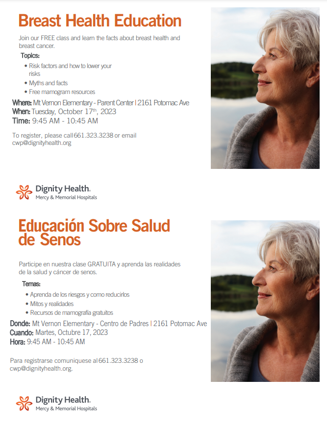 Mt. Vernon Elementary Parent Center &amp; Dignity Health present "Breast Health" Parent Workshop on Tuesday 10-17-23 @ 9:45 - 10:45AM