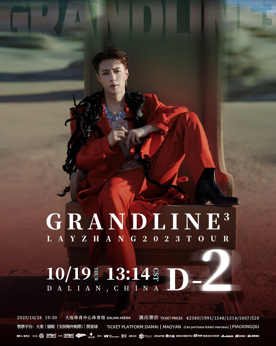 lay_studio's tweet photo. Captain @layzhang  2023 GRANDLINE BOUNDLESS Tour 📍Dalian, China 📆October 28
🎫PRESALE Countdown 2 Days https://t.co/Rmf4K87n4b