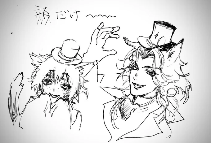 このタイプの🎩描けた試しナイ