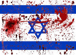 Zionism is a threat to international security, and Israel is the source of terrorism.
Siyonizm küresel bir güvenlik sorunudur. İsrail terörizmin kaynağıdır. 

 الصهيونية معضله أمنية عالمية. إسرائيل تصنع الإرهاب.

#zionistteror