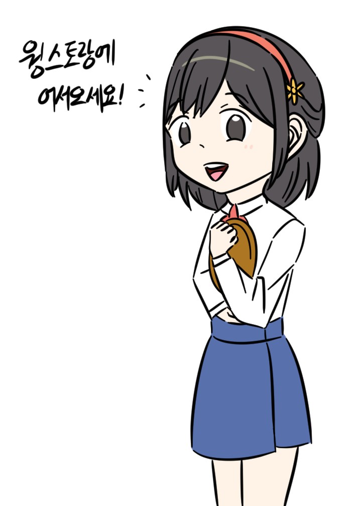 🥳🥳🥳🥳 #MMORPG #lordwhale #メイプルストーリー #Maplestory #MapleStory #SDCC #크리스마스 #밸런싱  
Source: pixiv.net/artworks/10478…