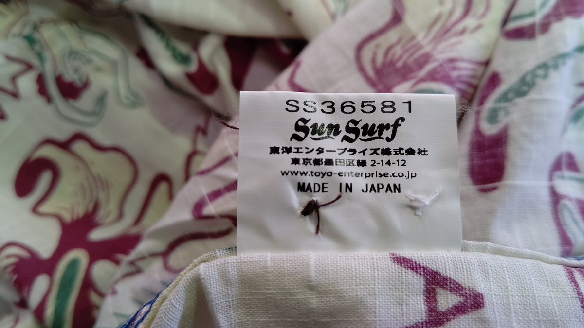 aFDmCfP9a3fgYtG's tweet photo. 1970年代に誕生したサンサーフは1930年代から1950年代にかけて作られた、いわゆる「ヴィンテージ」と呼ばれるレーヨン製アロハシャツを中心に展開するブランドだ。

noteはこちらから▼
https://t.co/kbNYxFwAB8

#KAMEHAMEHA #GoBarefoot #ParadiseFound #ReynSpooner #Pataloha #SUNSURF #PALAKA https://t.co/ufkuLfWVli