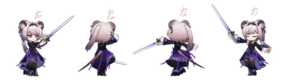 1girl sword weapon holding animal ears holding sword multiple views  illustration images