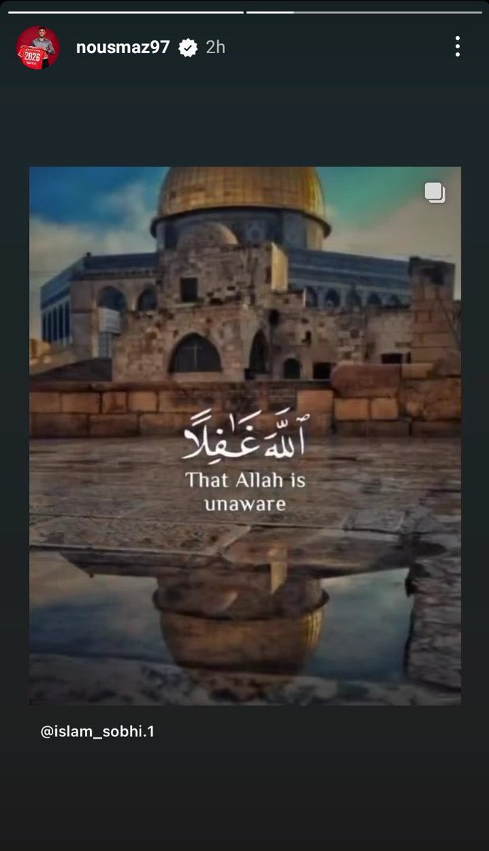 snq84's tweet photo. بسبب نشره لمنشور عالـinstagram يدعم فيه اهل غزة ، المغربي "نصير مزراوي" لاعب بايرن ميونخ يتعرض لحملة عنصرية بشعه من قبل الصحافه الالمانيه ، وايضاً تم استدعاءه للتحقيق من قبل ادارة فريقه.

ادعموا مزراوي بالهاشتاق 

حتى لو ما لكم بالكرة دعموا من يقف معاكم

 #WeStandWithMazraoui https://t.co/vbTOC229YZ