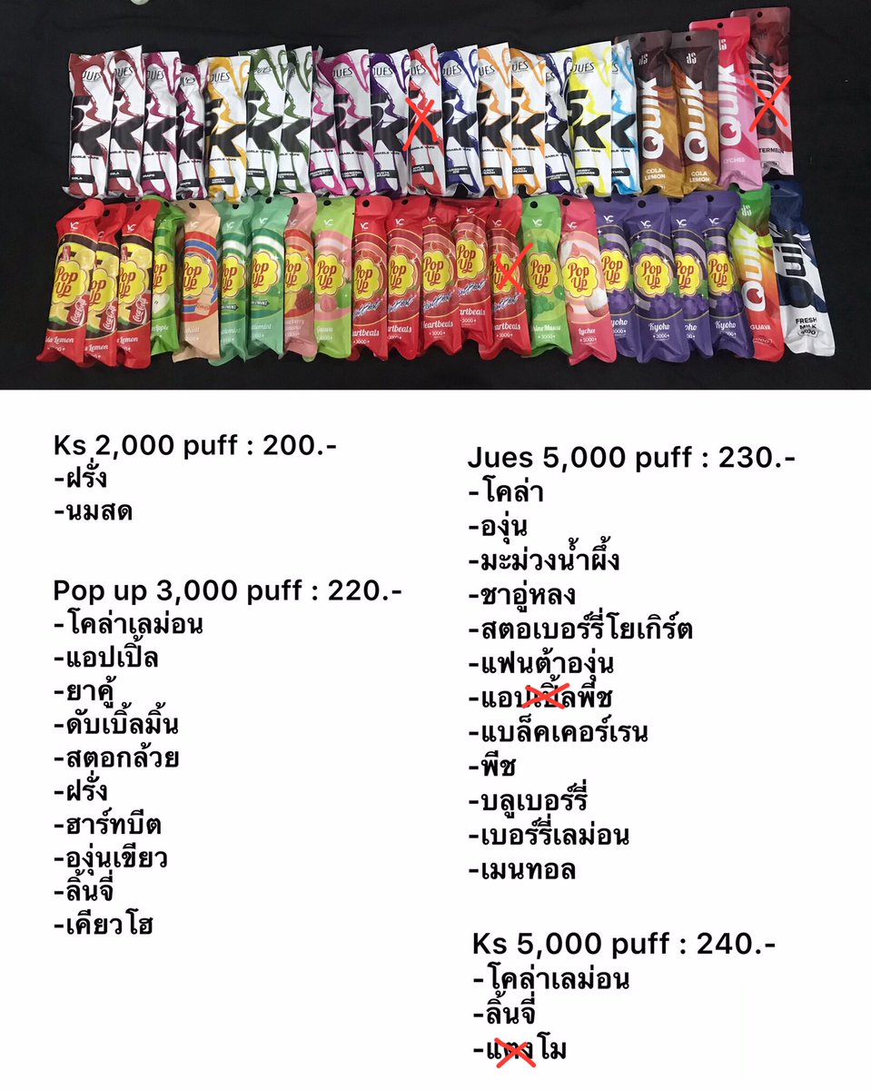 รับทำโพลารอยด์แท้ tweet media
